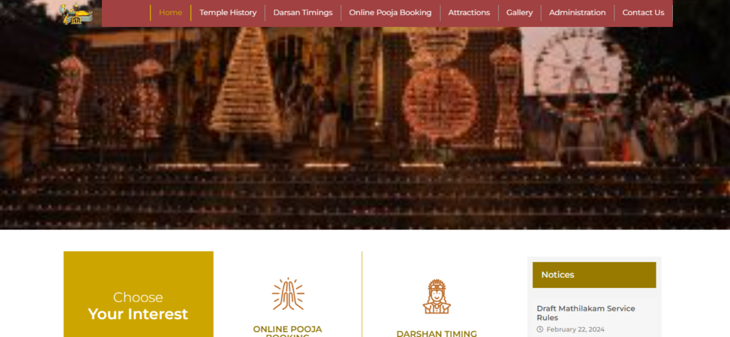 Padmanabhaswamy Temple Official Website