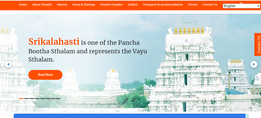 Srikalahasti Temple Official Website 