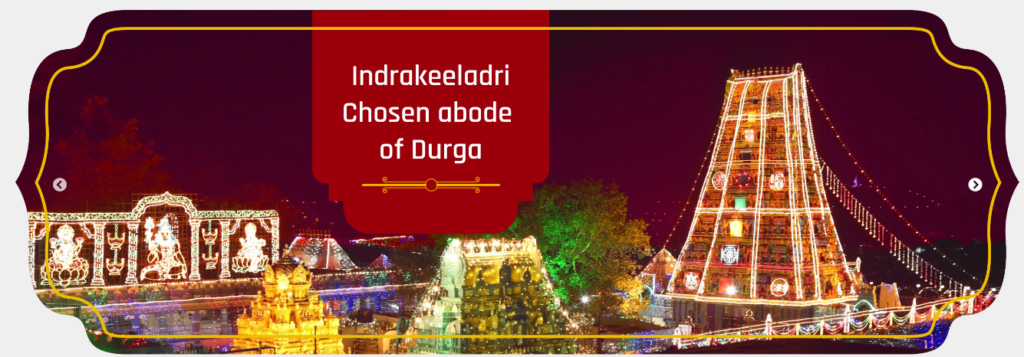 Kanaka Durga Temple Official Website 