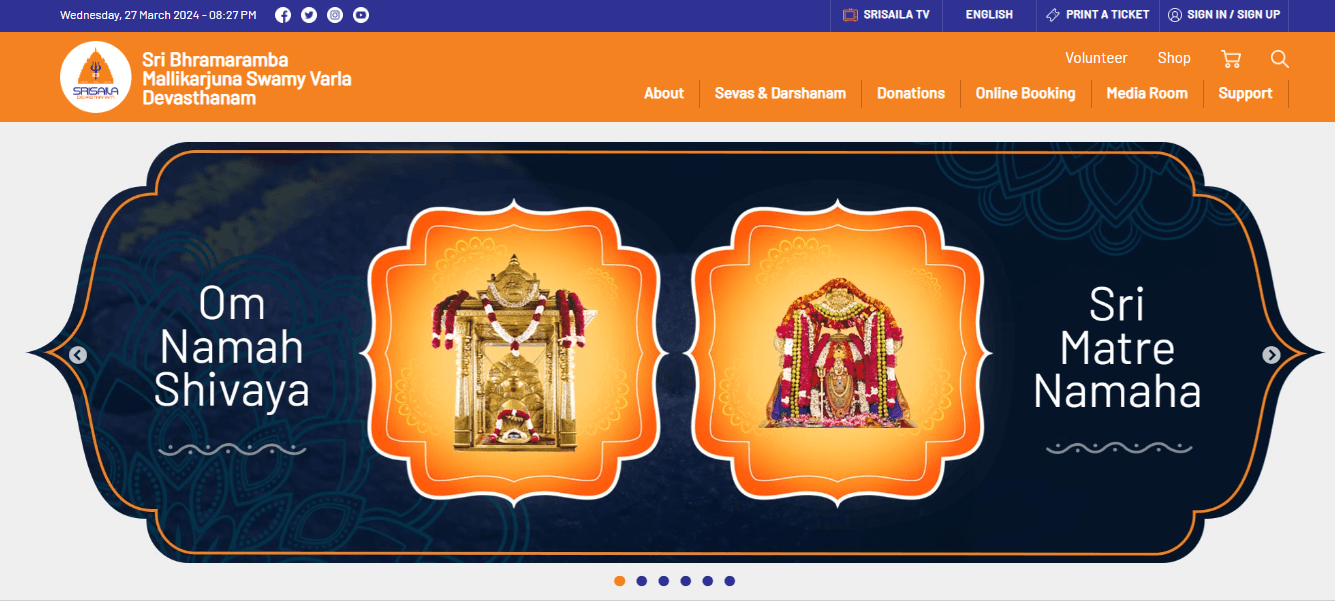 Srisailam Darshan Online Booking 2025: Timings Srisailam Darshan Online Booking 2025: Timings