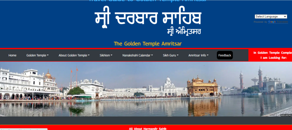 Golden Temple Official website 