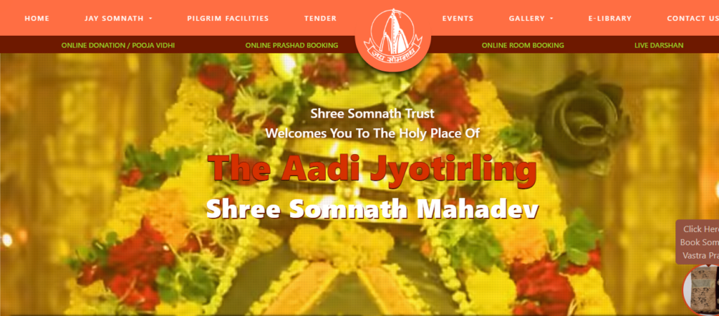 Somnath Temple  Official website 