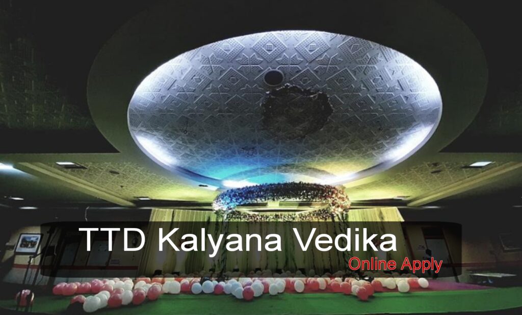 TTD Kalyana Vedika