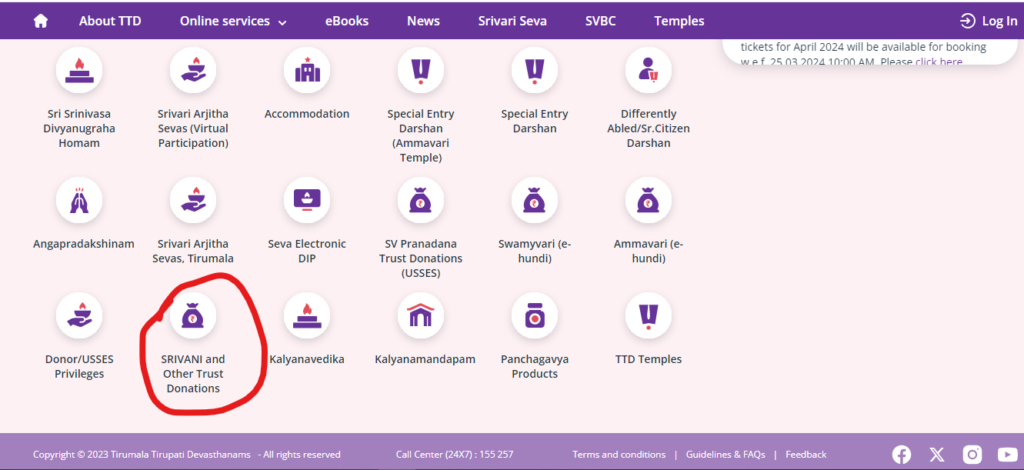 TTD VIP 10000 Break DarshanSivari trust Option