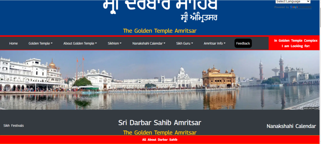 Golden Temple Entry Fee