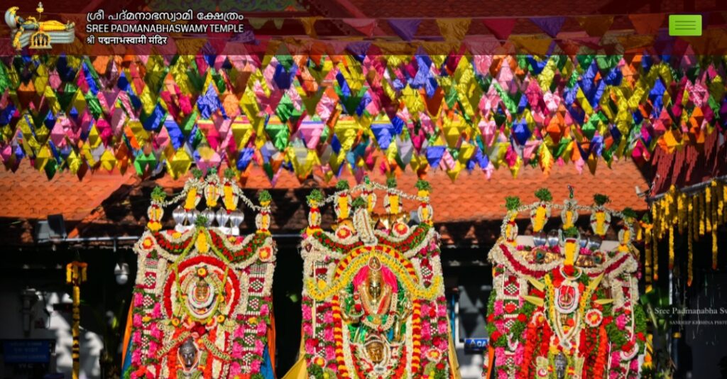 Padmanabhaswamy Temple Official website 