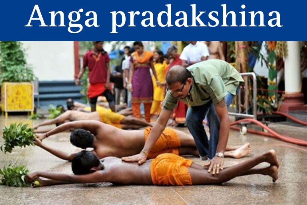 Angapradakshinam