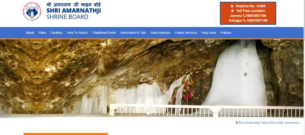 Amarnath Yatra official website