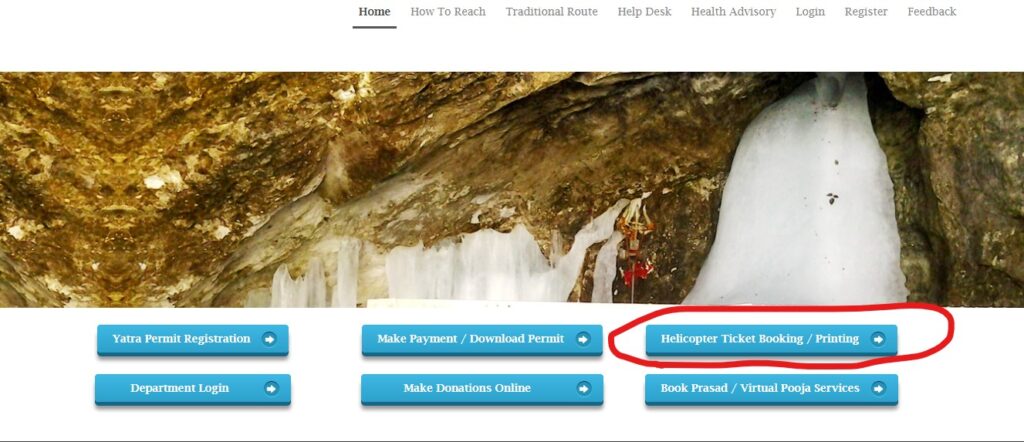 Amarnath Yatra Helicopter Booking Process