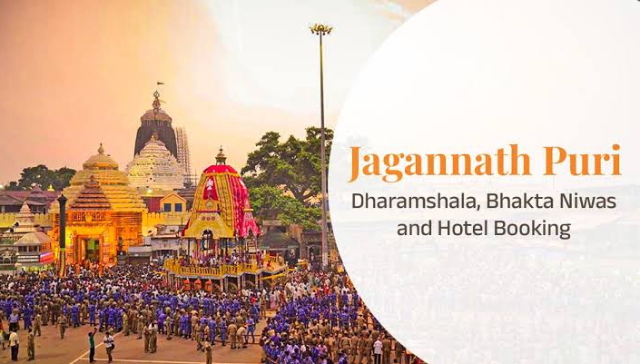 Jagannath Puri Accommodation