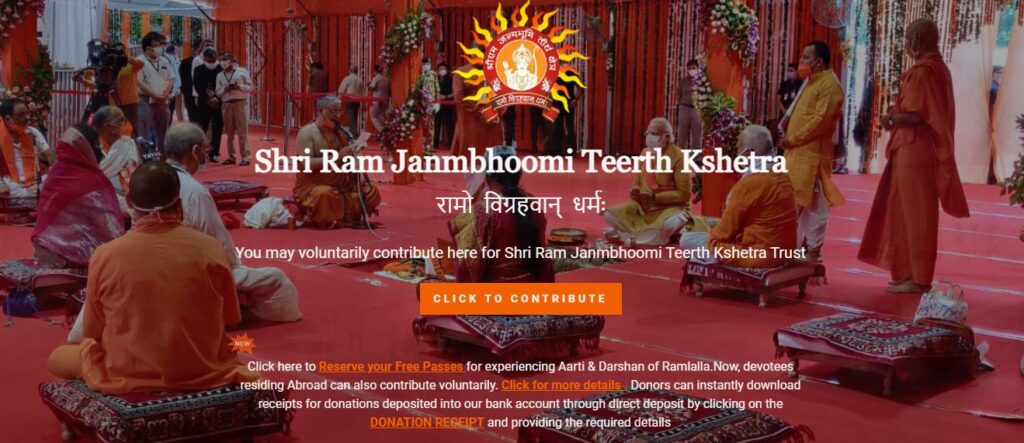 Ayodhya Ram Mandir Darshan Official website 