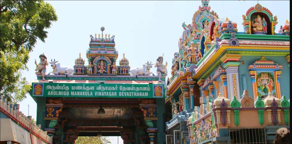 Arulmigu Manakula Devasthanam