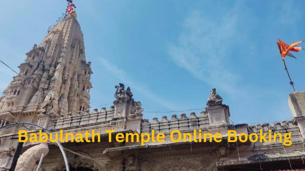 Babulnath Temple Official website Page 